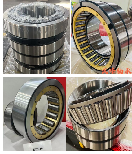 Tapered roller bearing